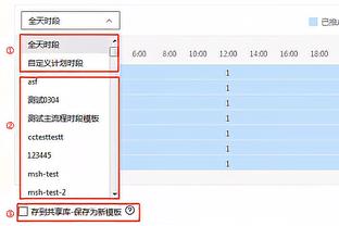 翟晓川：不想让5连败的历史重演 今晚有信心把胜利留在五棵松